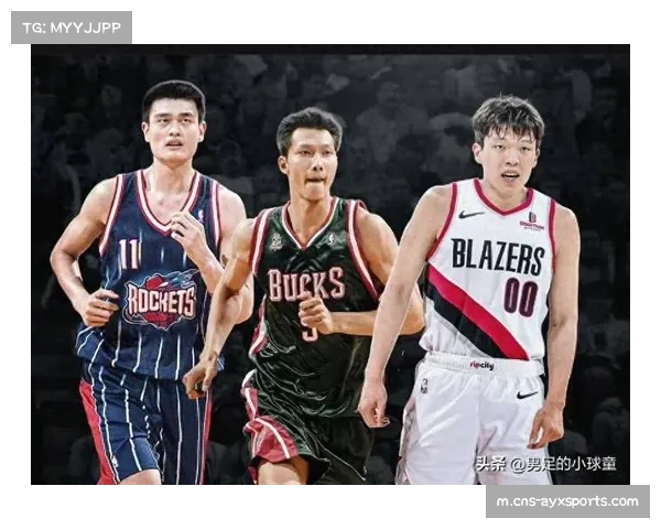 王俊杰评选中国最佳球员 姚明易建联杨瀚森入选榜单 王俊杰评选中国最佳球员 姚明易建联杨瀚森入选榜单